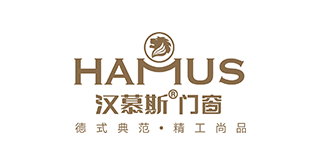 汉慕斯