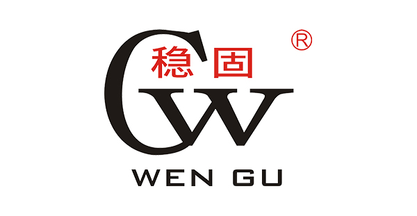 61.稳固