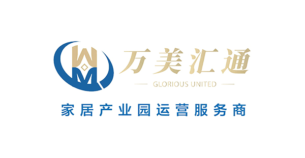 32.深圳市万美汇通投资有限公司