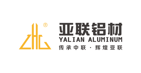 47.中联铝业
