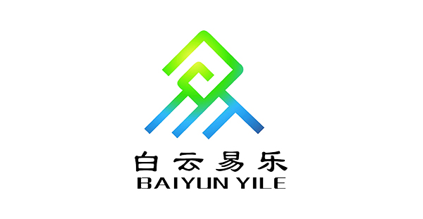 52.南海易乐