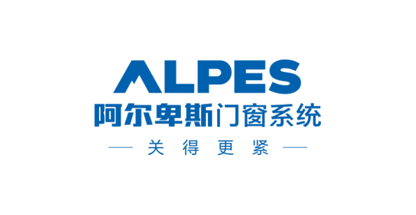 8.阿尔卑斯logo