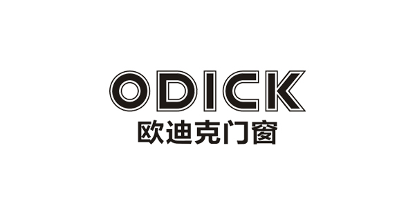 15.欧迪克