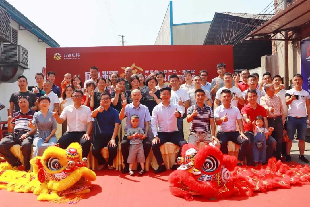 热烈祝贺CMECH希美克佛山旗舰展厅开业庆典隆重举行！