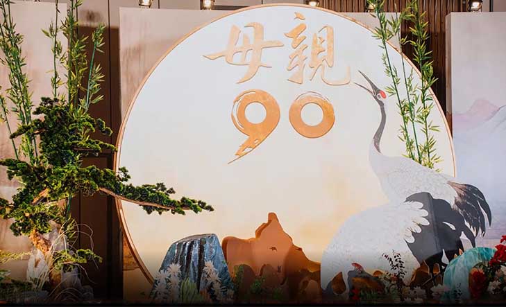 博仕门窗