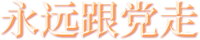 1-.png