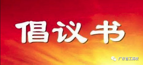 微信图片_20240423095813.jpg