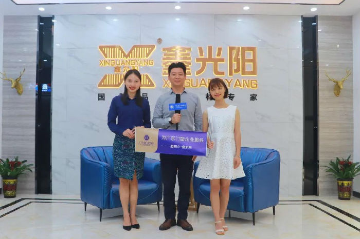 微信图片_20190715155345.jpg